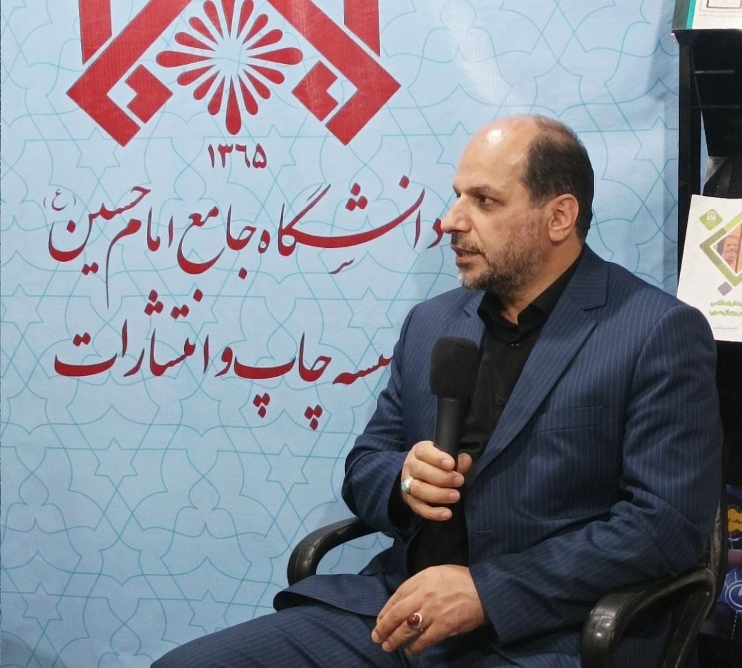 بازدید دکتر محمدرضا حسنی آهنگر از نمایشگاه بین المللی کتاب تهران، مصلی بزرگ امام خمینی(ره)