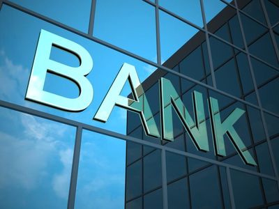 اقتصاد ایران بانک بانکداری پول دولت بخش خصوصی سازی